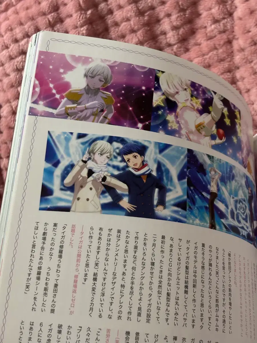 thumbnail-1
